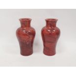 Pair of 19th century Lithyalin glass vases of baluster form, possibly Egermann Workshop, with