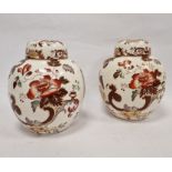 Pair Masons 'Brown Velvet' pattern ginger jars and covers, each 24cm high (2)