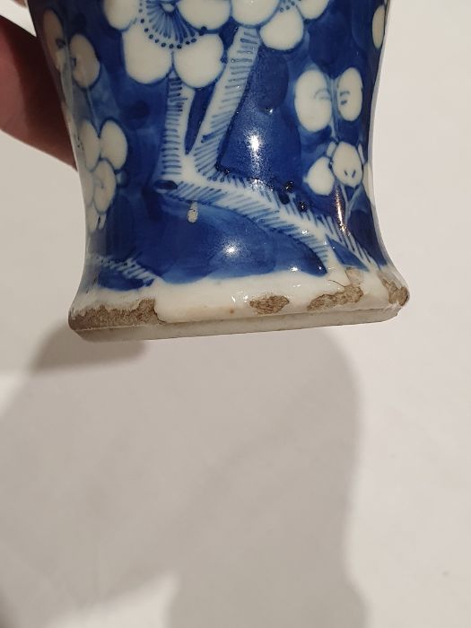 Three various 19th century Chinese porcelain inverse baluster vases and covers, underglaze blue - Image 14 of 20