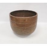 Large copper bowl, possibly a Japanese meditation bell, with Japanese characters on one side, 42cm