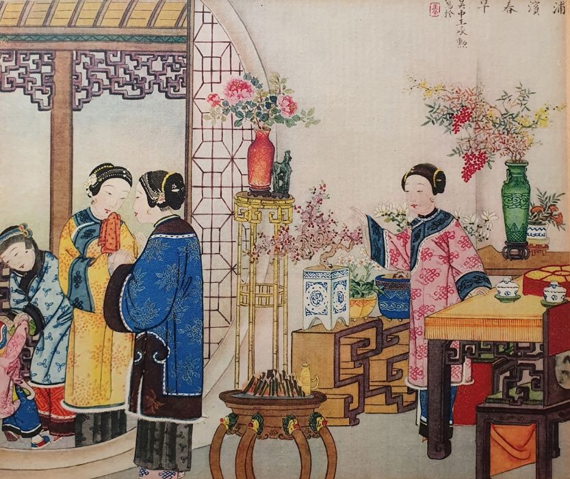 Four Oriental framed colour prints with Chinese characters, titled 'The New Year Altar Ready for the - Bild 2 aus 9