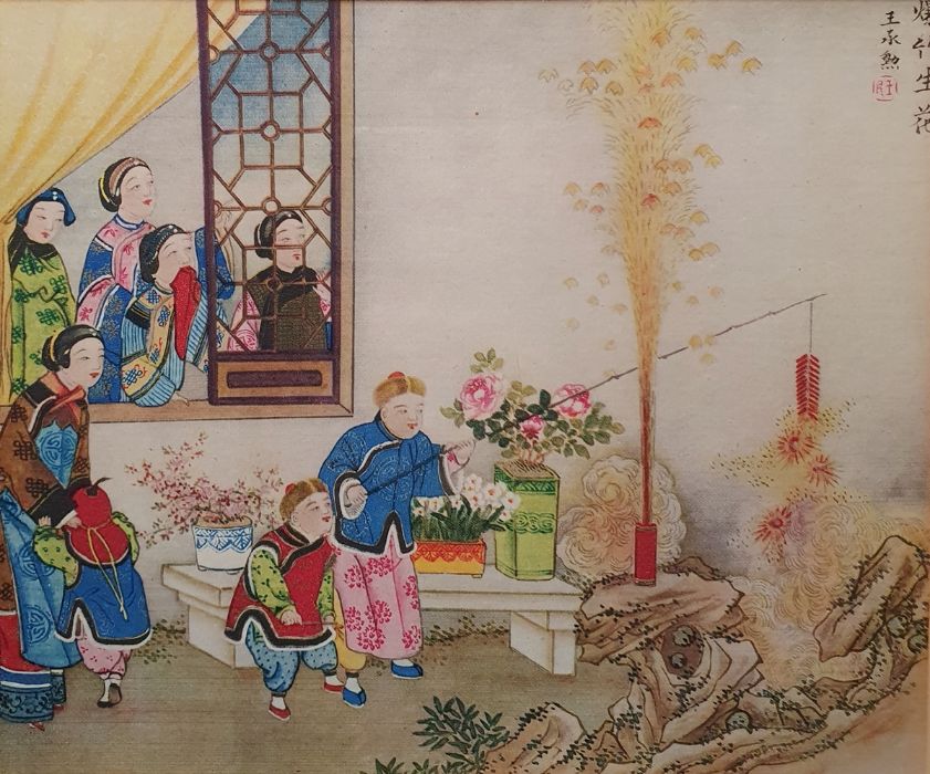 Four Oriental framed colour prints with Chinese characters, titled 'The New Year Altar Ready for the - Bild 3 aus 9