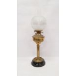 Brass oil lamp, as a Corinthian column on circular stepped foot with the glass chimney and etched