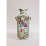 19th century famille rose Canton porcelain vase with figural decoration, ring mask handles, 19.5cm