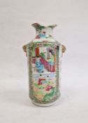 19th century famille rose Canton porcelain vase with figural decoration, ring mask handles, 19.5cm