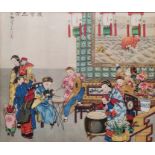 Four Oriental framed colour prints with Chinese characters, titled 'The New Year Altar Ready for the
