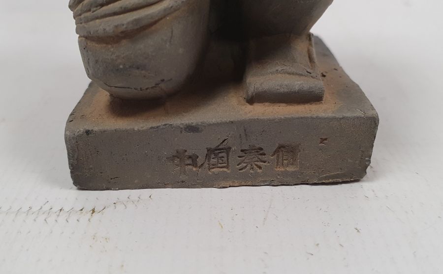 Eastern carved soapstone inkwell with monkey design, reproduction terracotta warriors, a small - Image 2 of 2