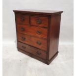 Early 20th century walnut chest of two short over three long drawers, 103cm x 95.5cm x 48cm