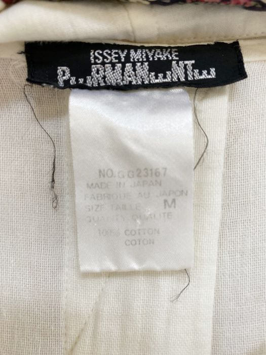 Issey Miyake labelled white , structured garment - Bild 2 aus 3