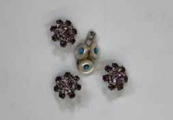 Three gold-backed mother-of-pearl with central turquoise bead dress studs and three paste vintage