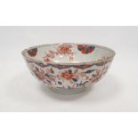 Japanese porcelain Imari bowl, 25.5 cm