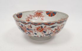 Japanese porcelain Imari bowl, 25.5 cm