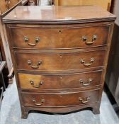 Modern mahogany bowfront chest of four long drawers, on splayed feet