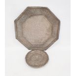 MIddle Eastern silver-coloured metal octagonal-shaped foliate decorated tray, 32cm wide and a