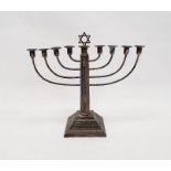 1930's silver nine-branch menorah with Star of David with fluted column on a square stepped base,