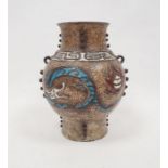 Chinese archaic style metal and champleve enamel vase, the body with stylised dragon decoration, the
