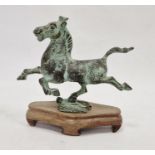 Chinese bronze model of a running horse on stand Condition ReportH. 14.5cm L. 18cm