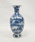 20th century Chinese blue and white vase set with panels with figures in landscape, on circular foot