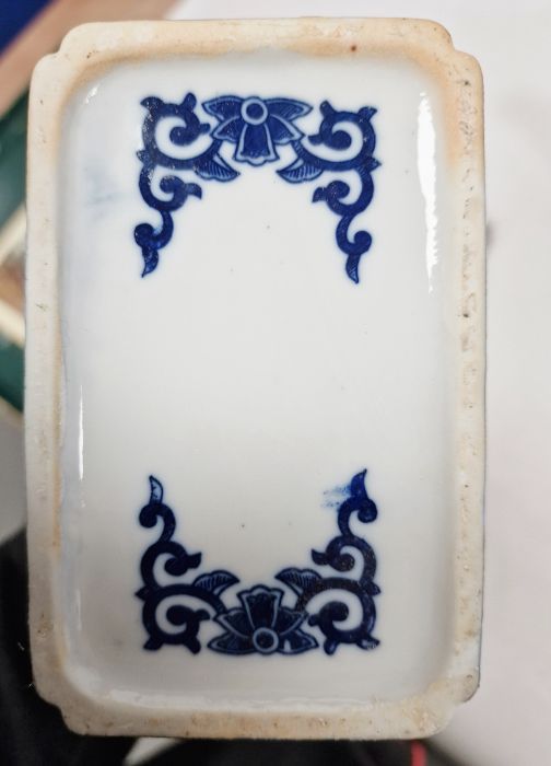 Middle Eastern vase with turquoise ground, a pair of Staffordshire flatback dogs, two Mexican ducks, - Image 6 of 8