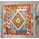 Chobi kilim, 51cm x 51cm