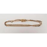 9ct gold two-strand chain-link bracelet, marked 375, 5g approx.