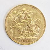 Victorian sovereign, Melbourne mint 1878