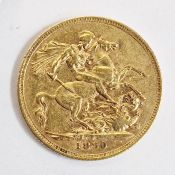 Victorian sovereign, Sydney mint 1880