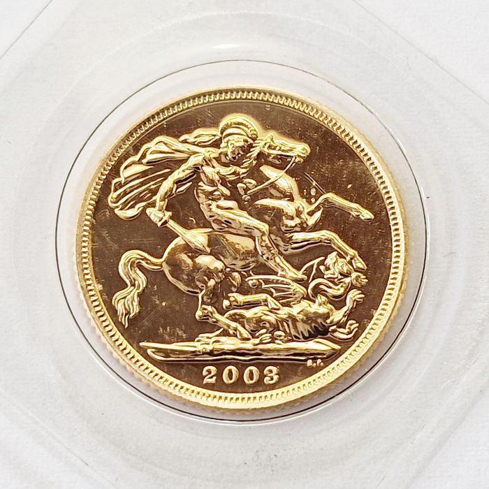 Gold sovereign 2008, brilliant uncirculated