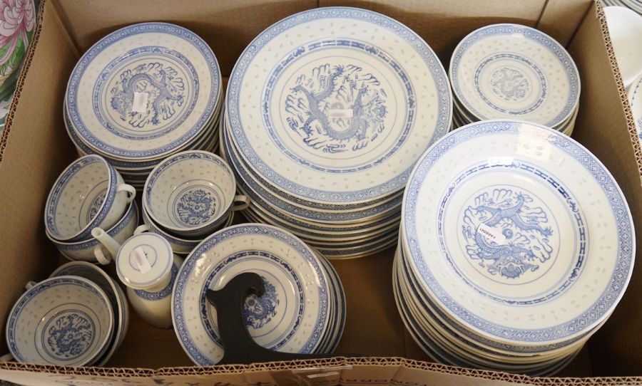 Modern Chinese part dinner service, blue and white to include serving plates, tureens, bowls, - Image 3 of 4