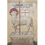 Unattributed  Watercolour  The Lamb of God