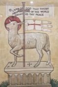 Unattributed  Watercolour  The Lamb of God
