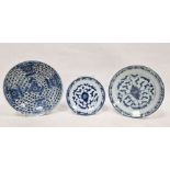 Three assorted Chinese blue and white plates to include two similar with seal marks to base and a
