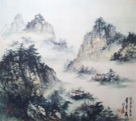 20th century Japanese school  Watercolour  Mountainous landscape with dwellings, signed and