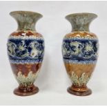 Pair of late 19th century Doulton Lambeth stoneware oviform vases, impressed marks, shape no.1035,