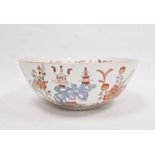 19th century Mason's Patent Ironstone China chinoiserie pattern punch bowl, printed marks, pattern