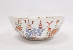 19th century Mason's Patent Ironstone China chinoiserie pattern punch bowl, printed marks, pattern