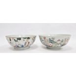 Two Chinese famille rose punchbowls, the first Qianlong, painted with figures in conversation in