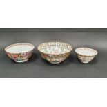 Three Chinese porcelain bowls, Qianlong and later, comprising a small circular bowl painted with