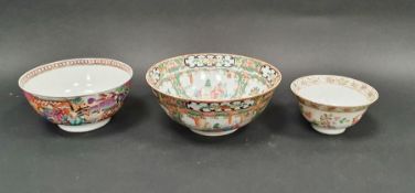 Three Chinese porcelain bowls, Qianlong and later, comprising a small circular bowl painted with