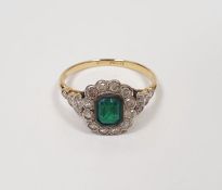 18ct gold, diamond and green stone set cluster ring, 2.5g total approx., in fitted case Condition