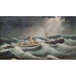 19th century school Oil on canvas "The Athenian in Choppy Seas", maritime scene, unsigned, 32cm x