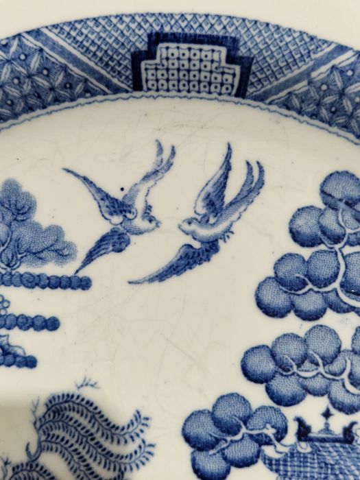 Wedgwood porcelain Willow pattern part dinner service, circa 1890, printed green marks for T Goode & - Image 10 of 20