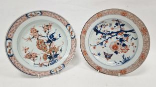 Two Chinese Imari pattern plates, 18th century, each painted in underglaze blue and decorated in