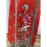 Chinese embroidered red silk skirt, padded, pink silk tie waistband, embroidered with flowers,
