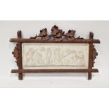 Late 19th century Continental white biscuit porcelain rectangular plaque, moulded with classical