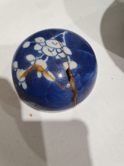 Two Chinese blue and white prunus decorated lidded ginger jars, each with double-ring mark to base - Image 6 of 22