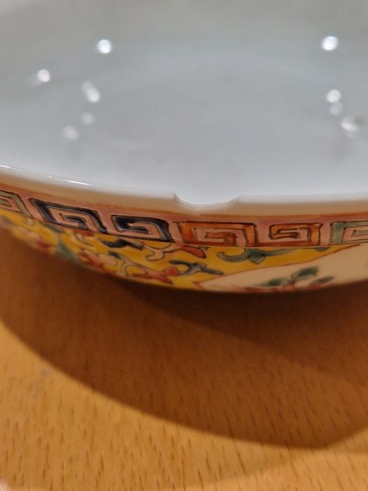 Chinese porcelain shallow dish with everted rim, yellow ground with floral quatrefoil panels, four- - Image 12 of 21