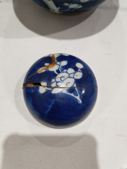 Two Chinese blue and white prunus decorated lidded ginger jars, each with double-ring mark to base - Image 5 of 22