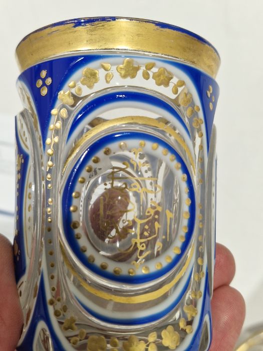 Pair of Bohemian overlay blue and gilt glass beakers on stands, with Arabic script Condition - Image 4 of 30
