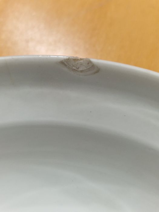 Chinese porcelain shallow dish with everted rim, yellow ground with floral quatrefoil panels, four- - Image 8 of 21